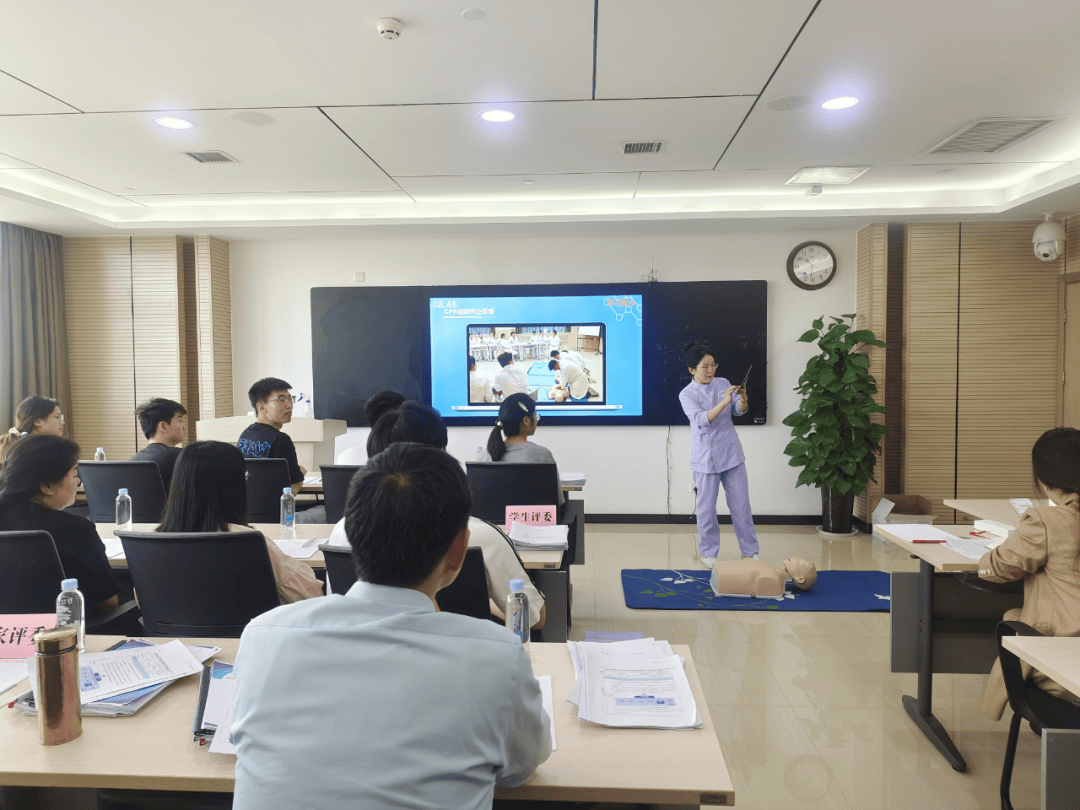 2024年河南省医学教育优质课开评(图2)