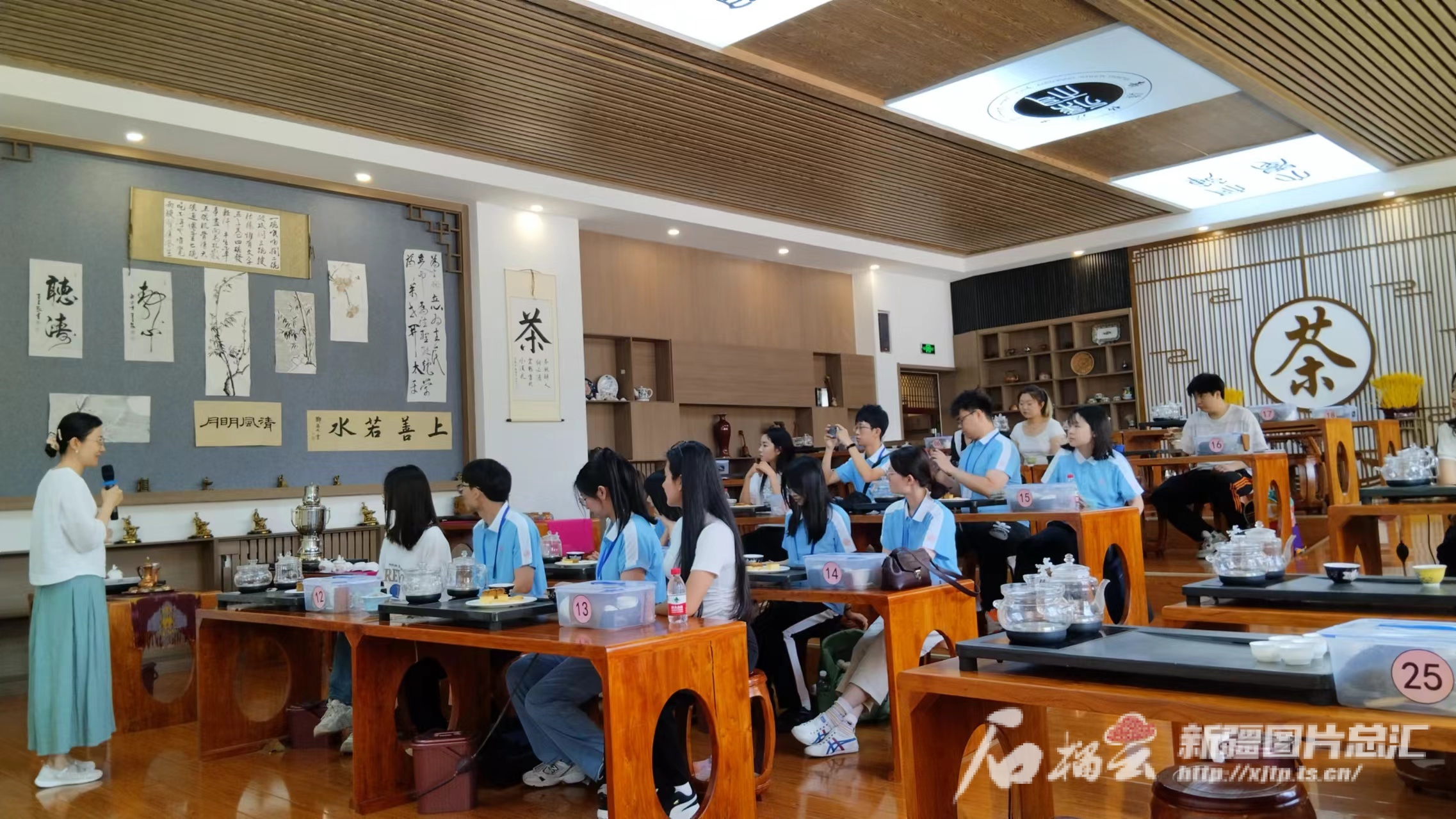 2024年全国台联第二十一届台胞青年千人夏令营新疆分营开营