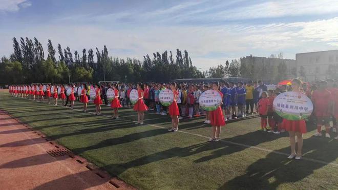 2024年“奔跑吧•少年”靖远县“县长杯”青少年校园足球联赛暨“满天星”校园足球训练营开幕(图2)