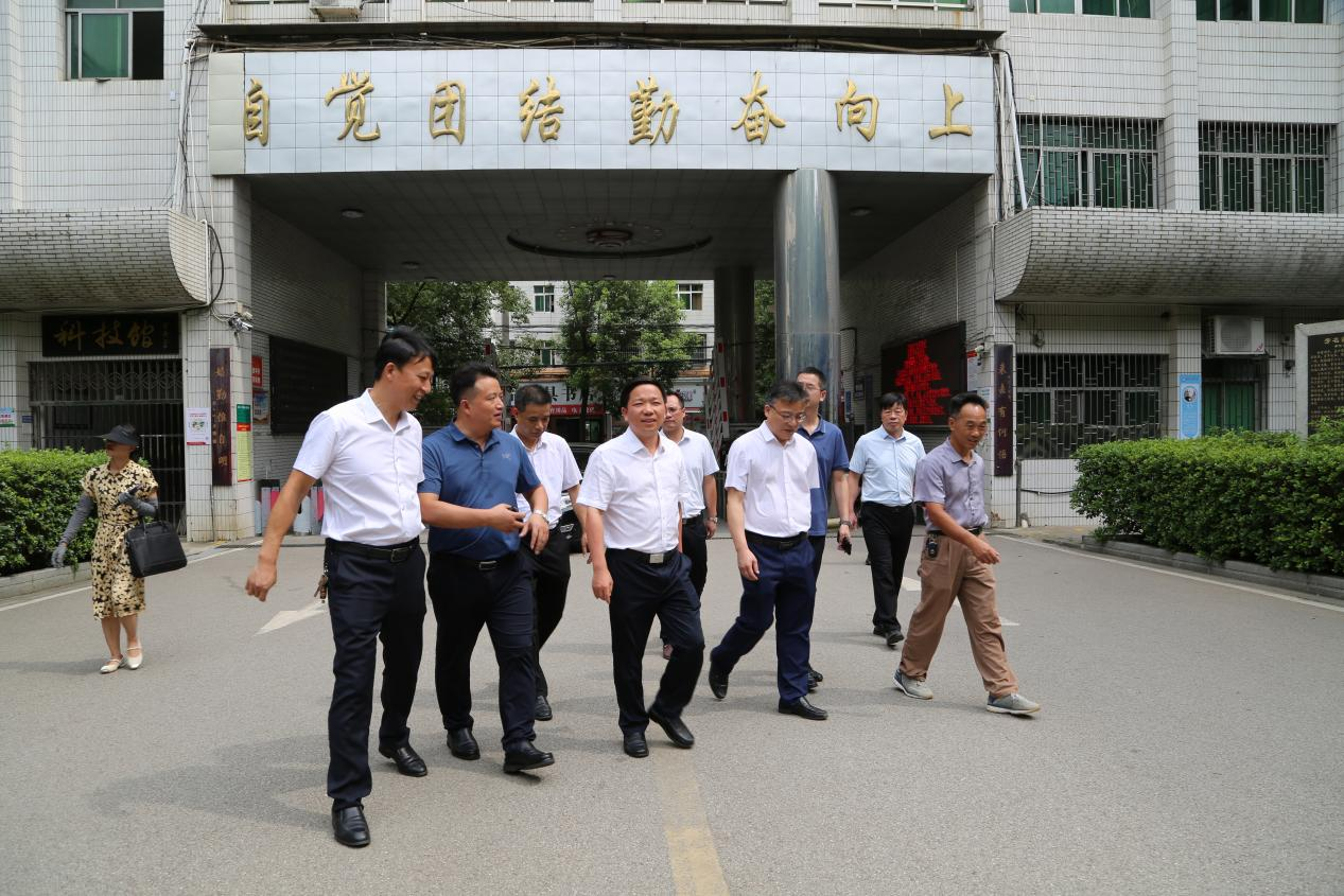 邵东市强化“五育并举”推动教育高质量发展