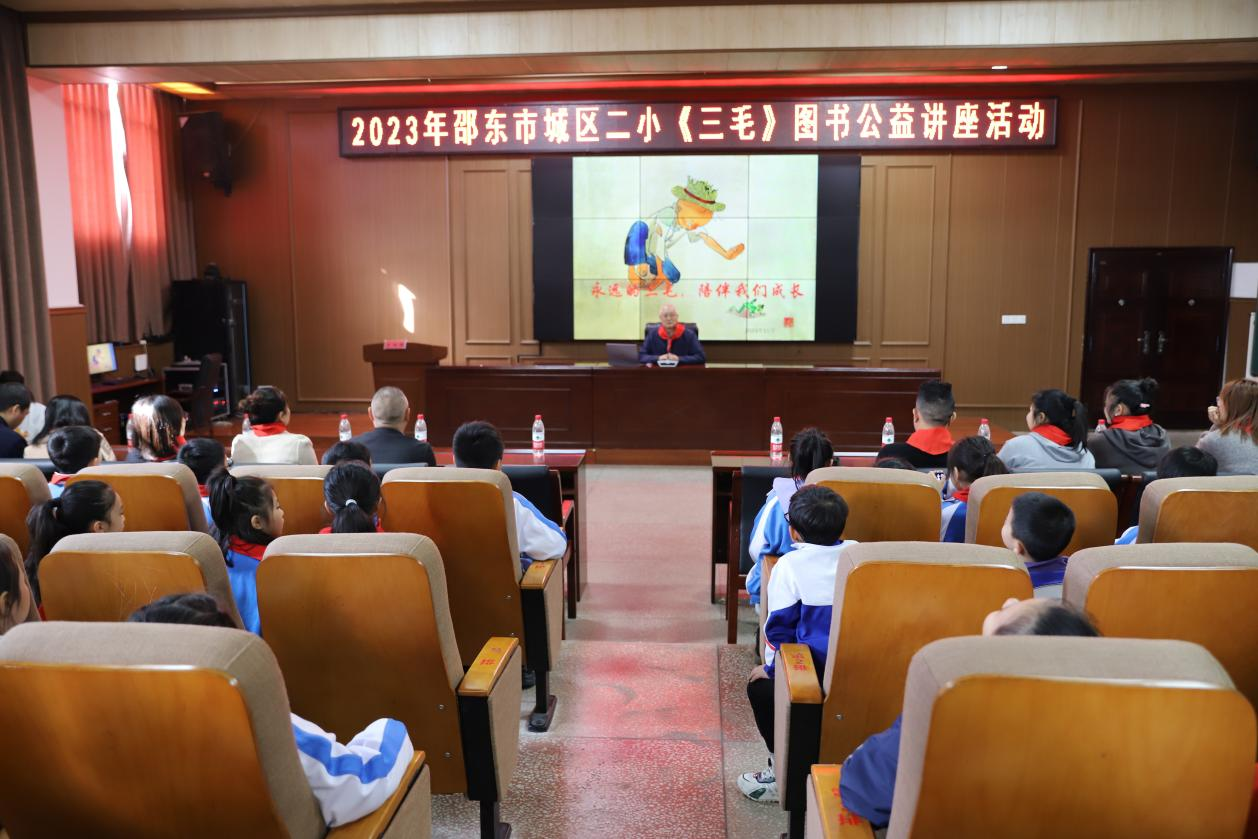 邵东市强化“五育并举”推动教育高质量发展(图2)