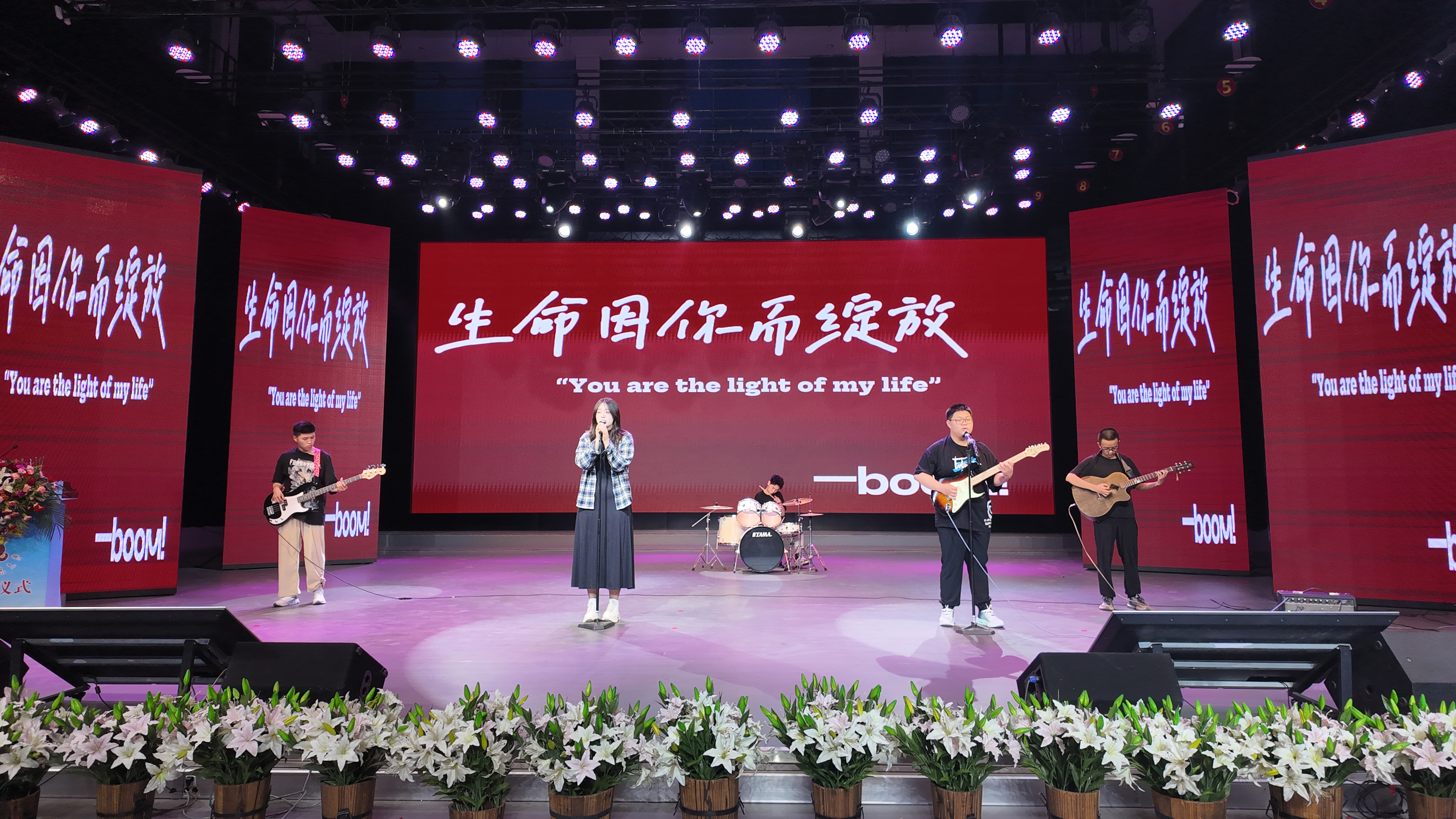 2024年“中国寻根之旅”夏令营—宁夏营在石嘴山市开营(图3)