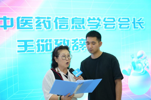 2024“云朵计划-帮益帮”中医文化研学夏令营第二届圆满结束(图3)