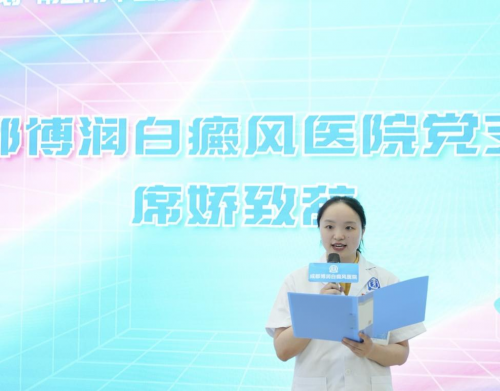 2024“云朵计划-帮益帮”中医文化研学夏令营第二届圆满结束(图5)