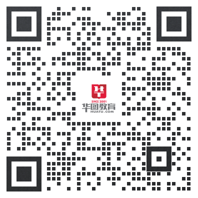 2025梅州事业编]2024年广东事业单位统考五华县龙村镇中心小学语文教研组招聘1名从事小学语文教育教学工作公告_职位表_报考时间(图2)