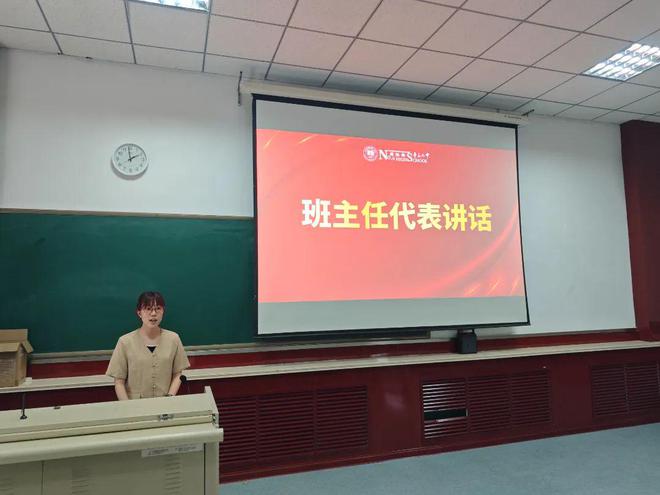 特色礼贤少年迎风雨破浪正启航——记青岛九中中日班2024级夏令营活动顺利开营(图8)