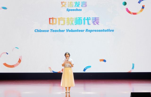 青春同行相约未来！2024上海国际友好城市青少年夏令营顺利闭营(图4)