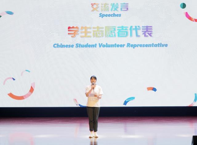青春同行相约未来！2024上海国际友好城市青少年夏令营顺利闭营(图5)