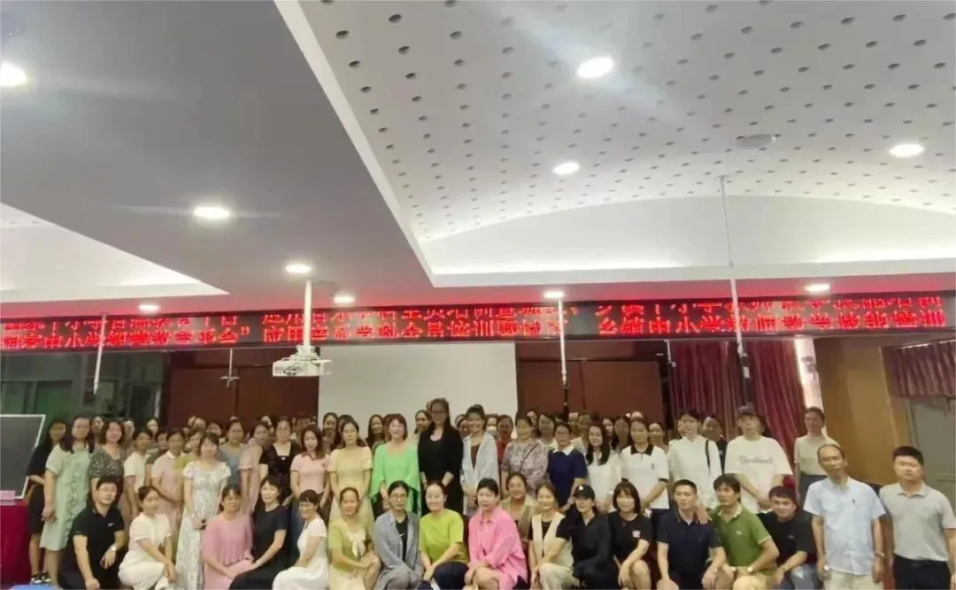 海口市美兰区2024年“国家中小学智慧教育平台”应用音乐学科全员培训暨城区、乡镇中小学教师教学技能培训活动(图6)