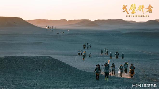 拓展生命长宽高！2024生命教育创新论坛在敦煌举办(图3)