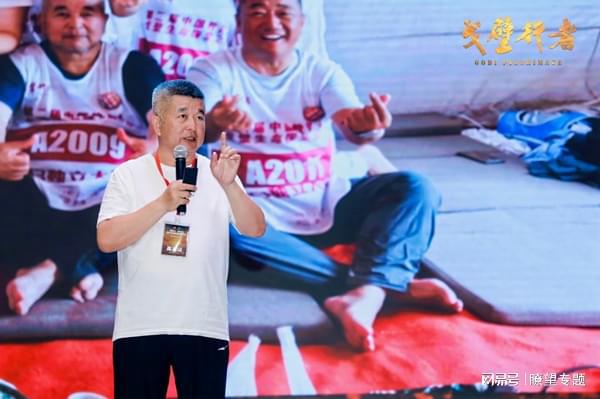 拓展生命长宽高！2024生命教育创新论坛在敦煌举办(图9)