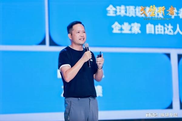 拓展生命长宽高！2024生命教育创新论坛在敦煌举办(图17)