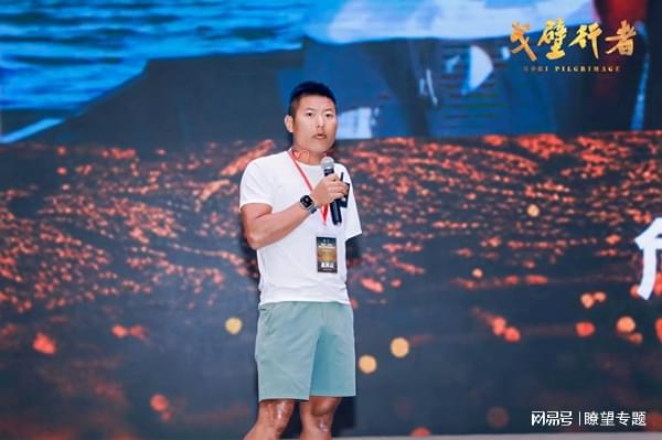 拓展生命长宽高！2024生命教育创新论坛在敦煌举办(图12)