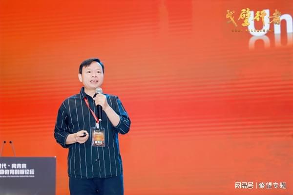 拓展生命长宽高！2024生命教育创新论坛在敦煌举办(图10)