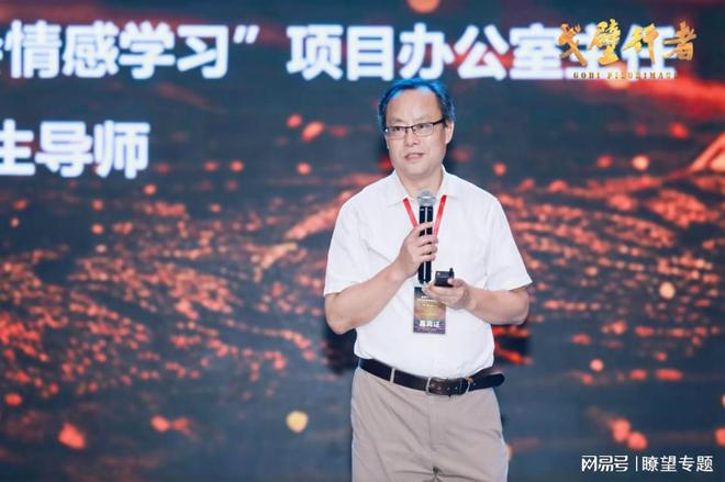 拓展生命长宽高！2024生命教育创新论坛在敦煌举办(图14)