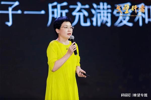 拓展生命长宽高！2024生命教育创新论坛在敦煌举办(图18)