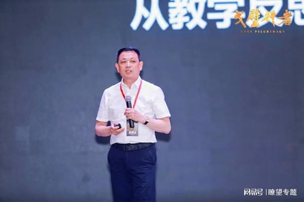 拓展生命长宽高！2024生命教育创新论坛在敦煌举办(图20)