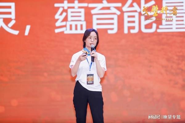 拓展生命长宽高！2024生命教育创新论坛在敦煌举办(图21)