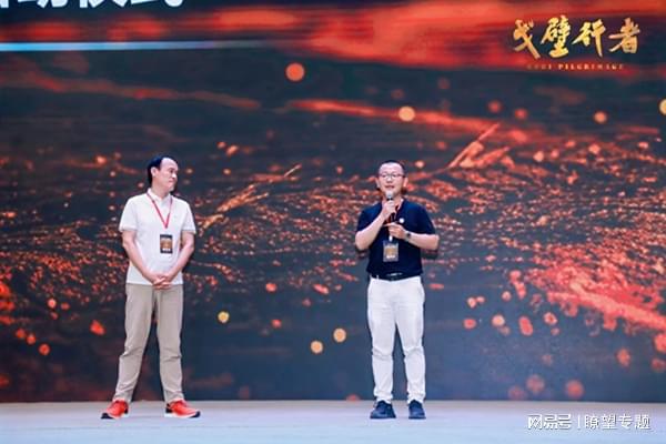 拓展生命长宽高！2024生命教育创新论坛在敦煌举办(图24)