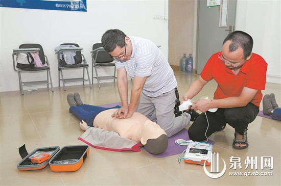 预防近视、配备自动体外除颤仪泉州加强中小学卫生与健康教育(图2)