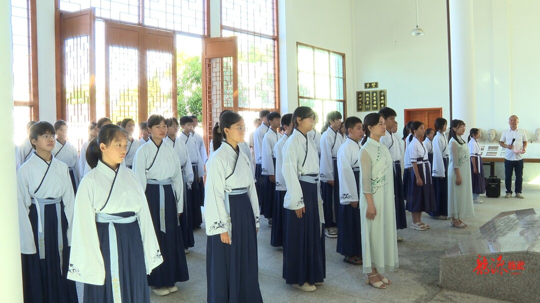 临武县2024年国学夏令营在梧桐书院开班(图2)