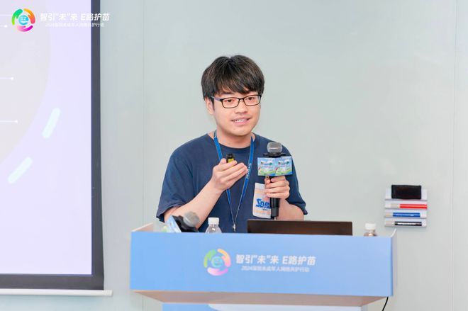 2024深圳未成年人网络共护行动——网络安全夏令营活动举行(图2)