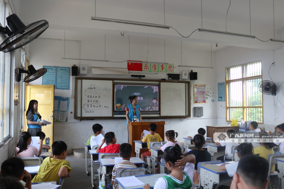 让梦想生根发芽从六岭走向未来——2024年京桂学子“壮苗计划”夏令营活动（六岭完小站）开营(图2)