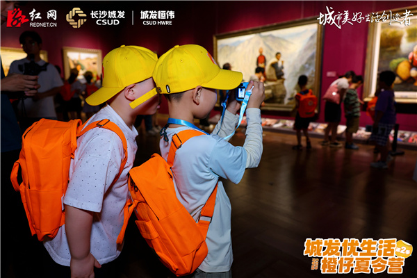 徜徉艺术与美的世界！2024年“橙仔夏令营”走进李自健美术馆(图4)