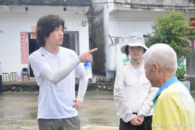 2024“营动中国”全国青少年「户外+人文」双主题探索夏令营（广东站）成功举办