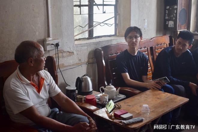 2024“营动中国”全国青少年「户外+人文」双主题探索夏令营（广东站）成功举办(图2)