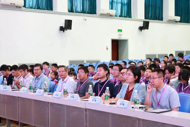 学会动态丨全国中小学人工智能探究性学习训练营（2024秋季）火热开营(图3)