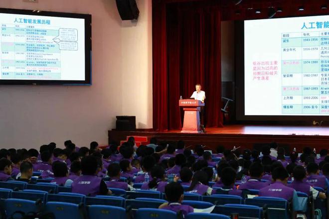 破云队：乐韵悠扬指间绽放2024乡村夏令营支队动态(图10)