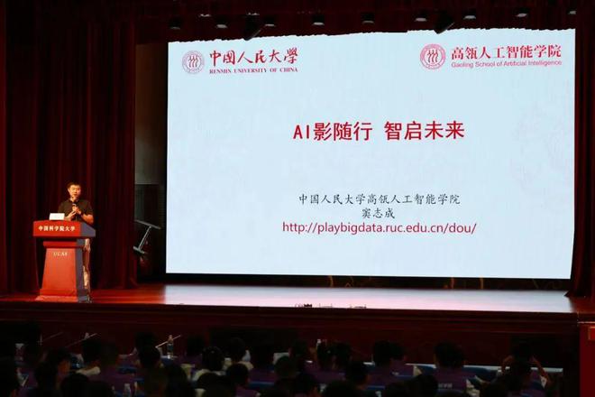 破云队：乐韵悠扬指间绽放2024乡村夏令营支队动态(图11)
