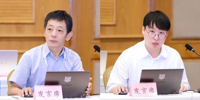 2024中日青少年书法教育交流会在上海举行(图5)