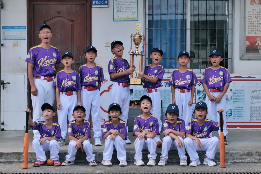 桂林市新民中心校棒垒球队荣获2024年全国“新时代好少年”称号