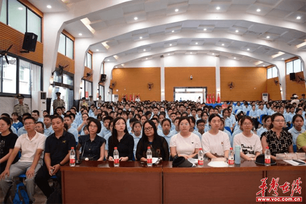 长沙市第二十一中学举行2024级初一新生军事夏令营开营仪式(图4)
