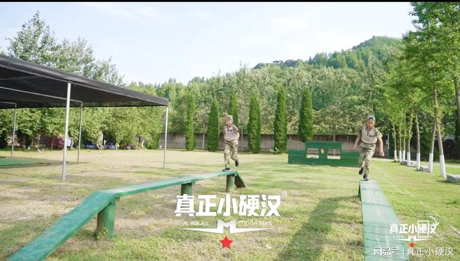 冠军的梦想从这里开始!2024小硬汉军事夏令营即将开营(图3)