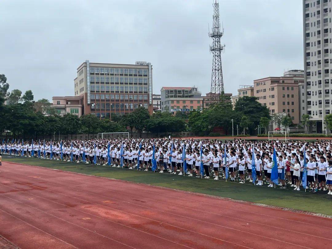 【资讯】号角吹响青春绽放麻涌中学举行2024年高一学生军事训练开训动员大会(图2)