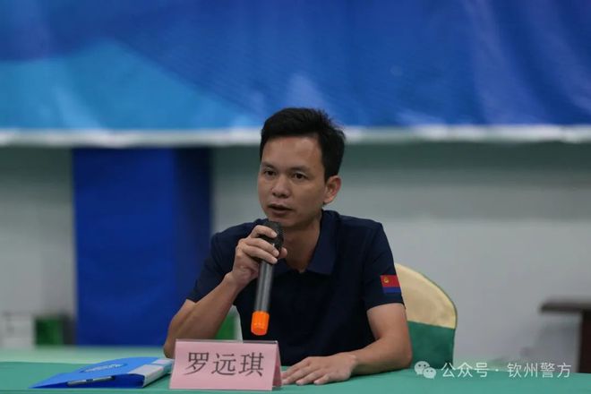 “警”彩暑假一路向阳丨钦州市少年警校2024年成长夏令营第二期完美结营(图2)