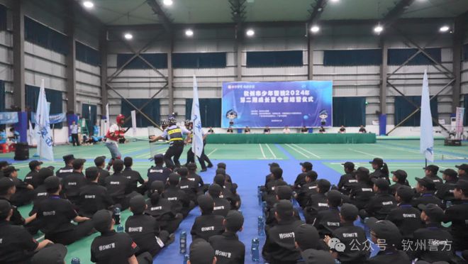 “警”彩暑假一路向阳丨钦州市少年警校2024年成长夏令营第二期完美结营