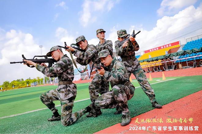广州科技贸易职院学生参加2024广东省学生军事训练营获团体一等奖(图3)