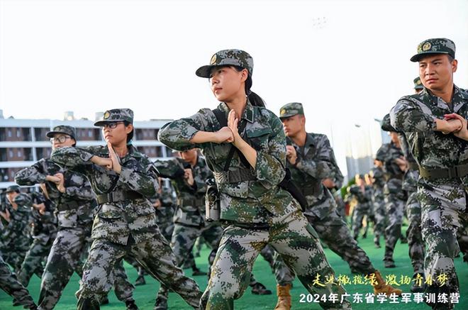 广州科技贸易职院学生参加2024广东省学生军事训练营获团体一等奖(图2)