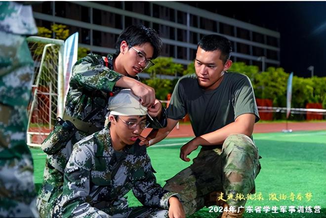 广州科技贸易职院学生参加2024广东省学生军事训练营获团体一等奖(图5)