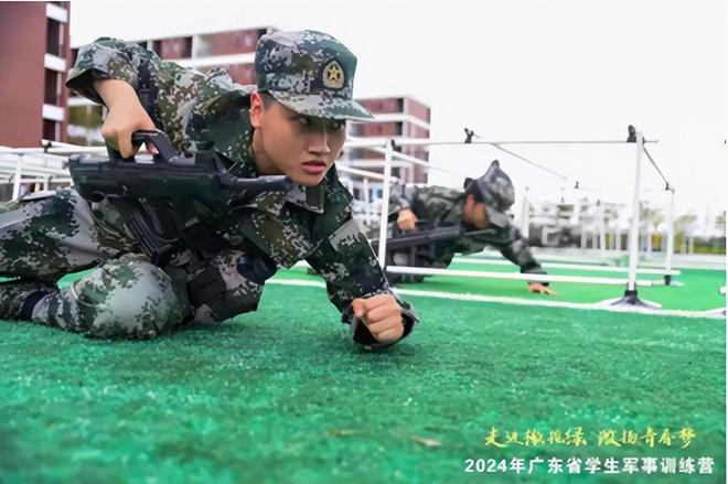 广州科技贸易职院学生参加2024广东省学生军事训练营获团体一等奖(图9)