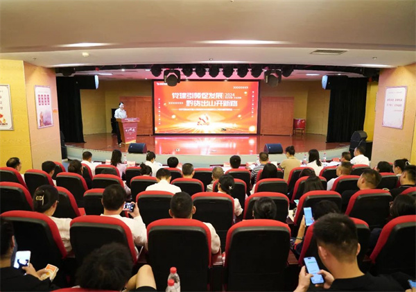 比出真功夫赛出新成绩！南明区2024年新兴领域党组织书记“擂台比武”活动举行(图2)