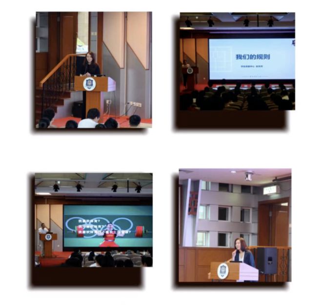 北京四中国际校区｜2024级高一新生入学教育回顾(图6)