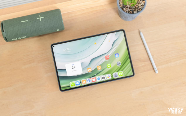 2024华为平板教育优惠来袭快来挑选你的全能搭子(图3)