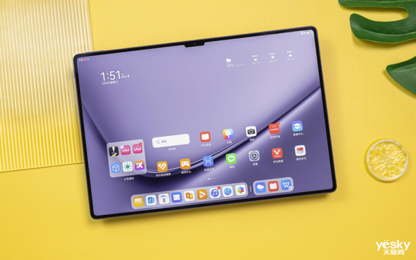 2024华为平板教育优惠来袭快来挑选你的全能搭子