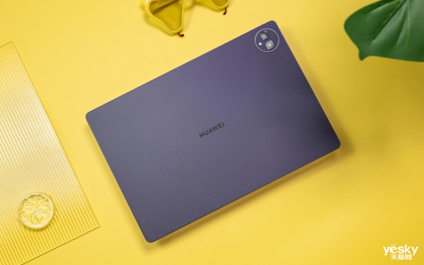 2024华为平板教育优惠来袭快来挑选你的全能搭子(图2)