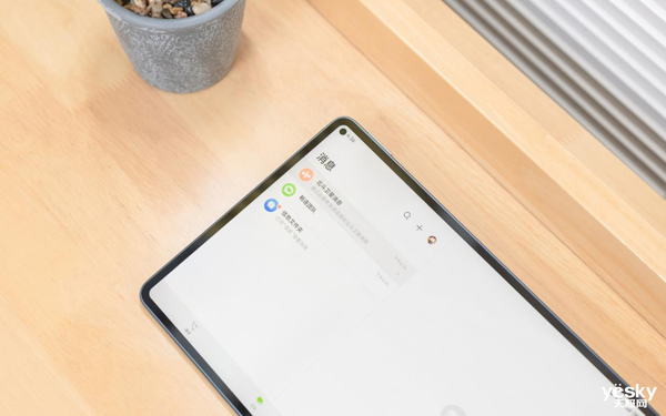 2024华为平板教育优惠来袭快来挑选你的全能搭子(图4)